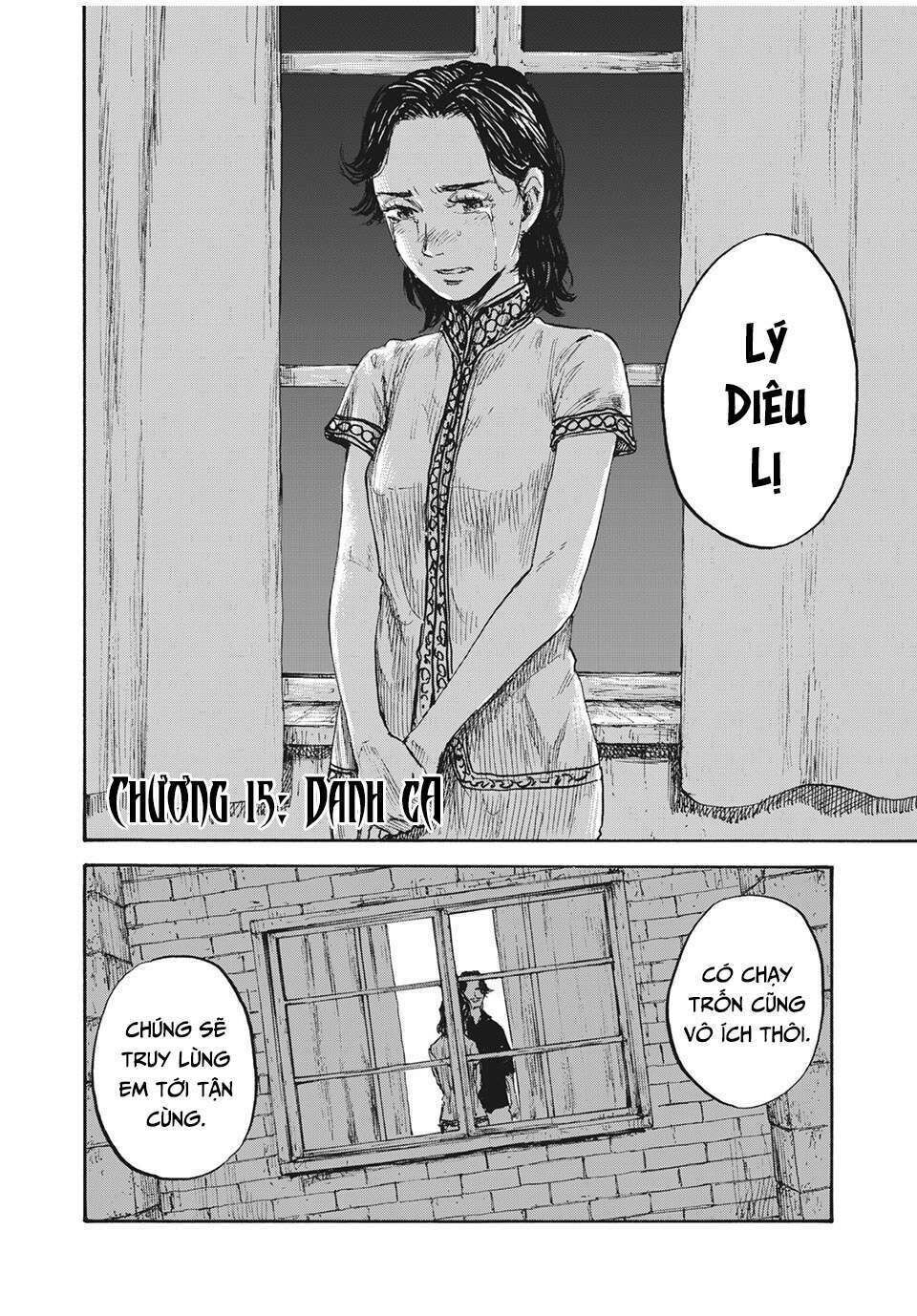 manshuu ahen squad chapter 15 - Next chapter 16