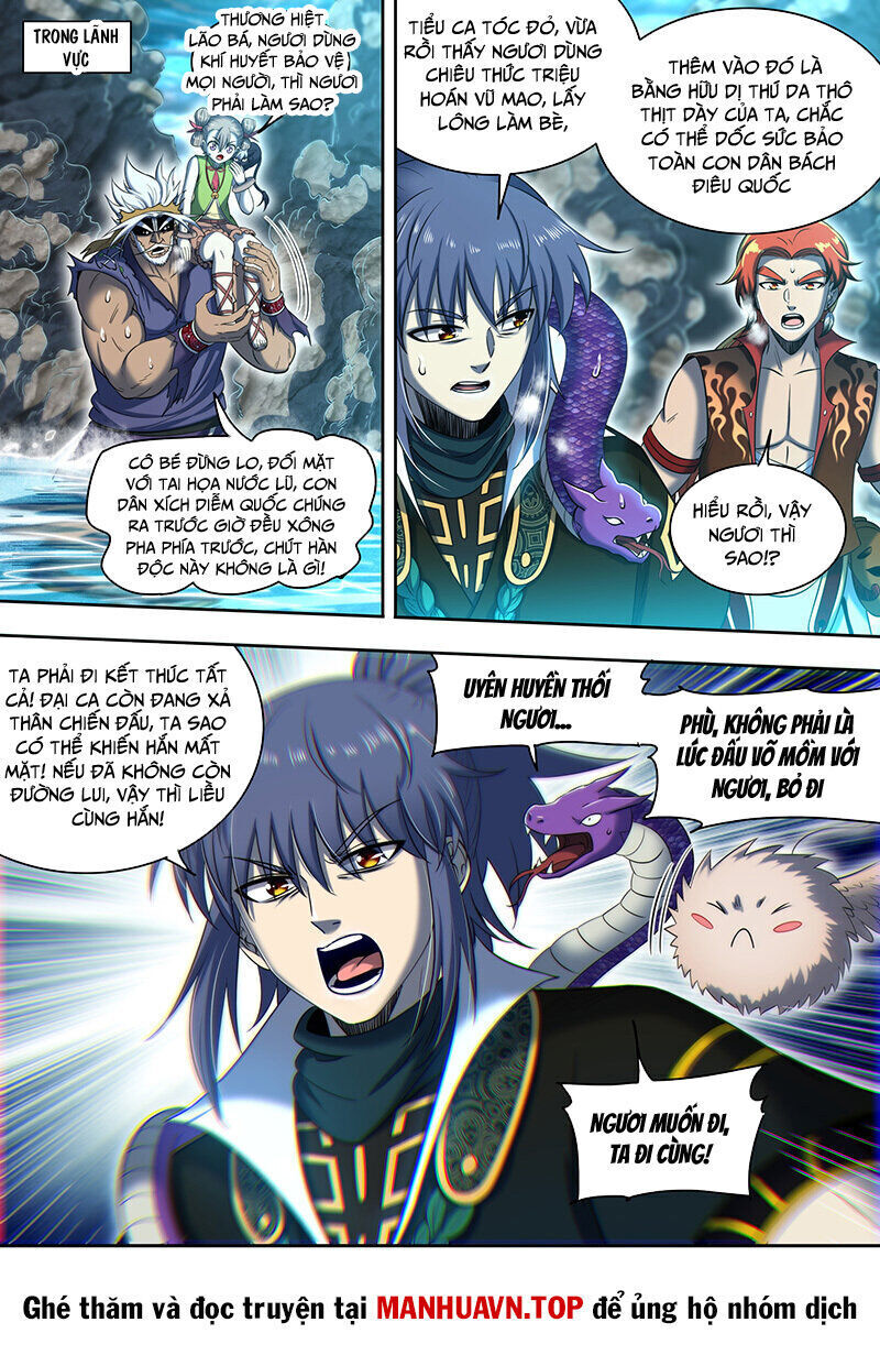 ngự linh thế giới chapter 787 - Trang 2