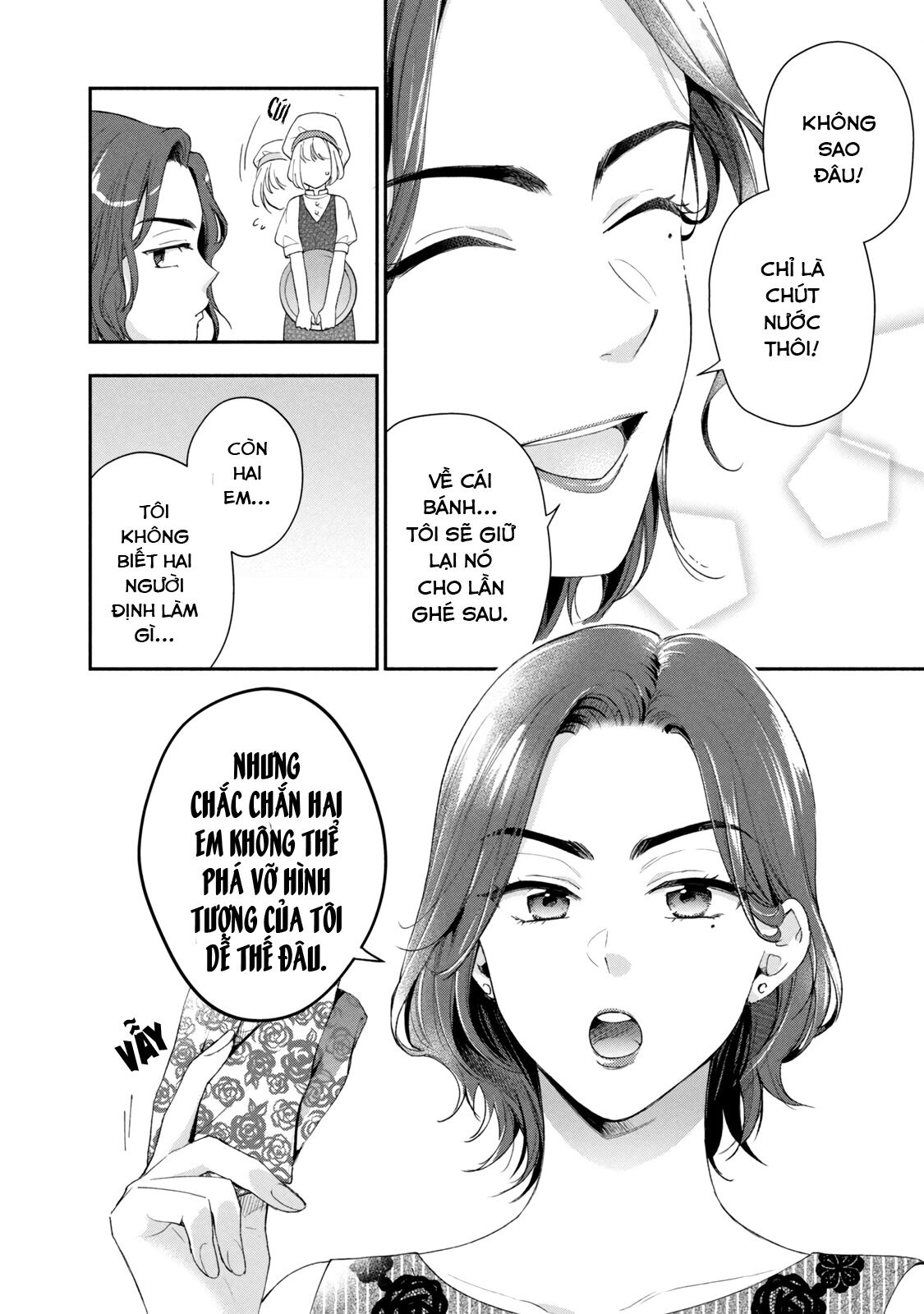 Tụi mình giữ bí mật được không? Chapter 88 - Next Chapter 89