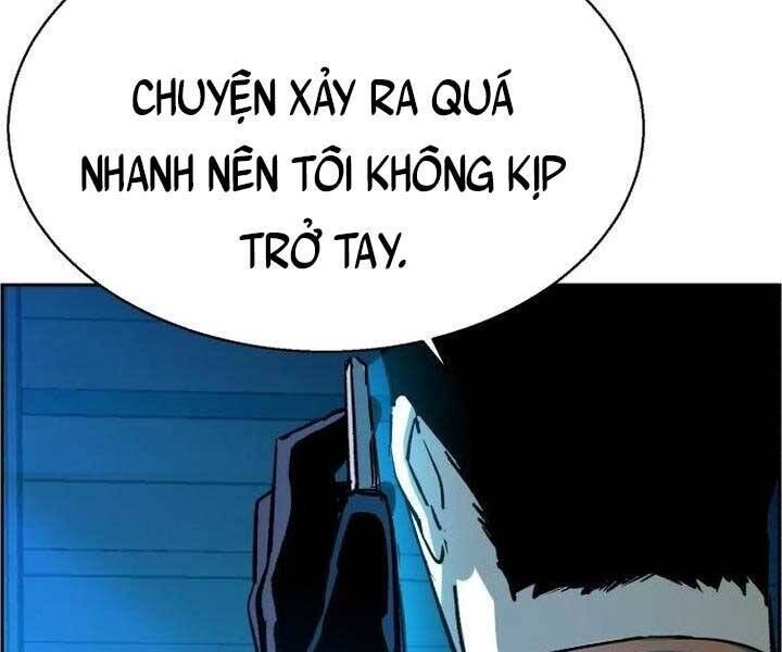 bạn học của tôi là lính đánh thuê chapter 105 - Next chapter 106