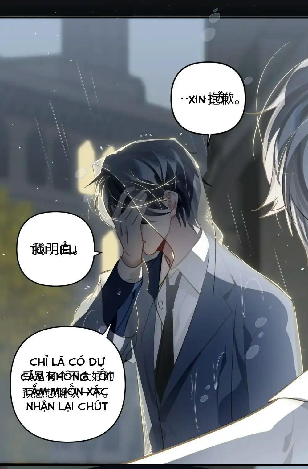 tôi có bệnh Chapter 51 - Trang 1