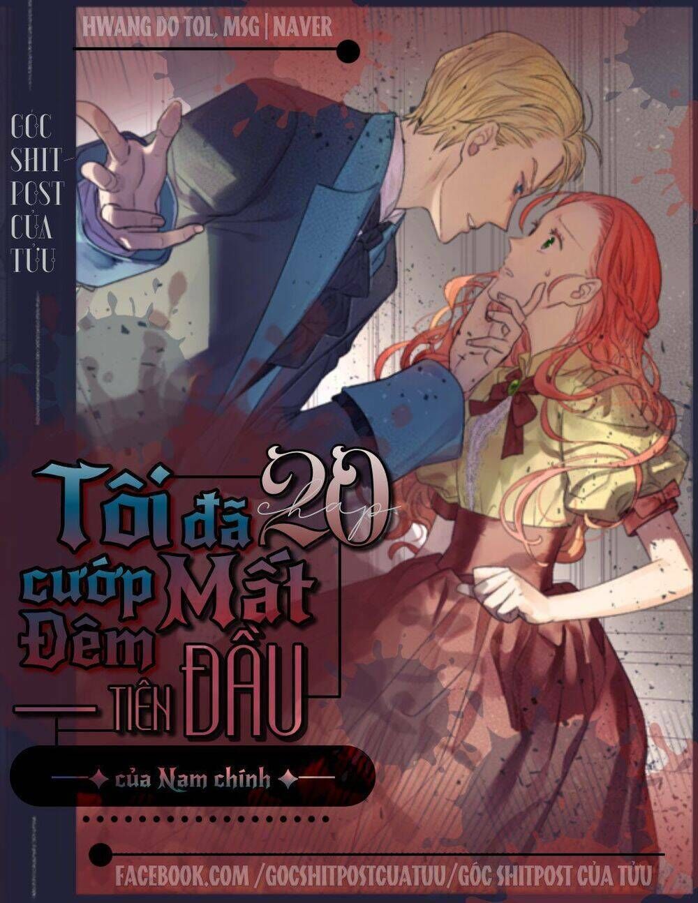 tôi đã cướp mất đêm đầu tiên của nam chính chapter 20 - Next chapter 21