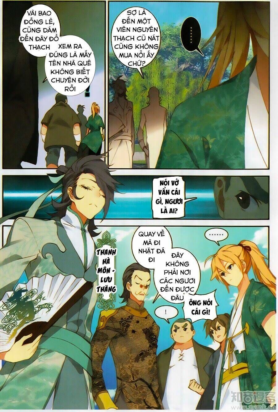 già thiên Chapter 71 - Next Chapter 72