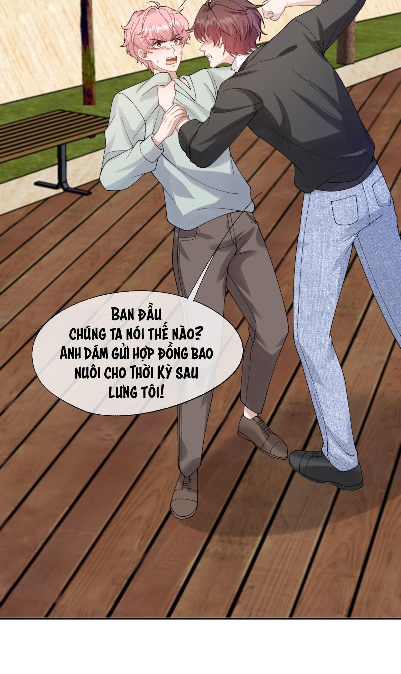 Gài Bẫy Ác Khuyển Chapter 32 - Trang 1