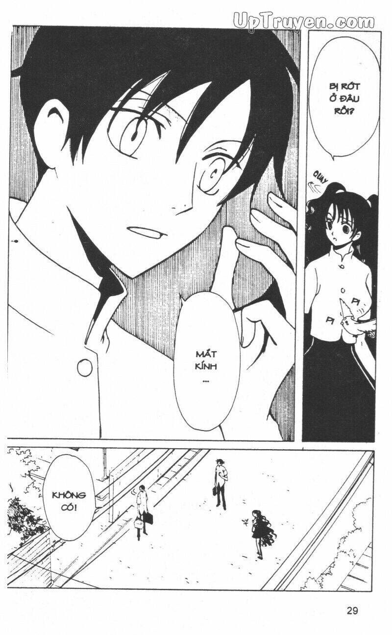 xxxHoLic - Hành Trình Bí Ẩn Chapter 13 - Trang 2