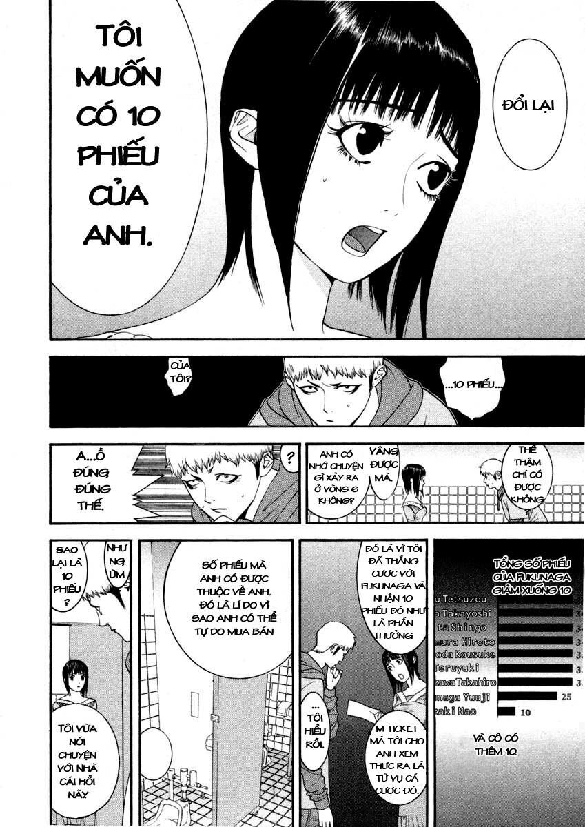 Liar Game Chapter 26 - Next Chapter 27