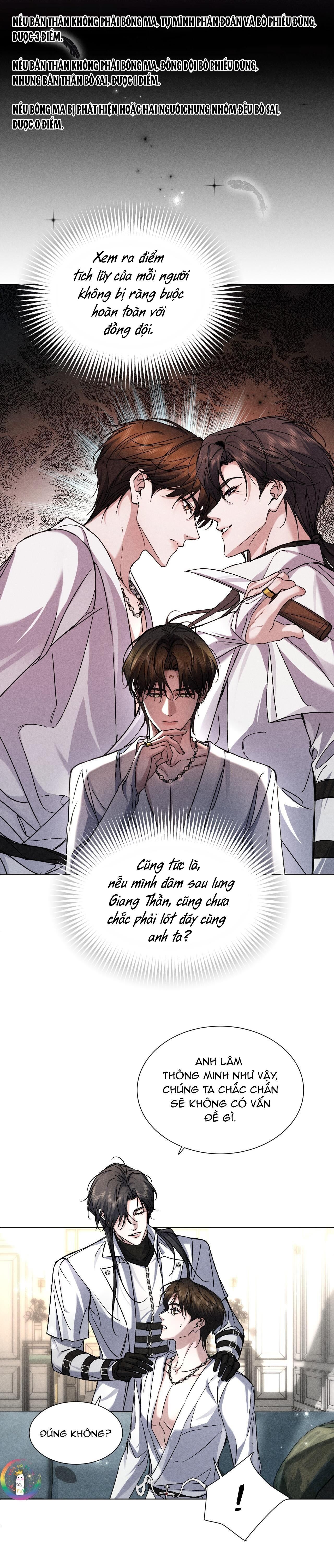 Ảnh Đế Cứ Muốn Làm Kim Chủ Của Tôi Chapter 23 - Next Chương 24