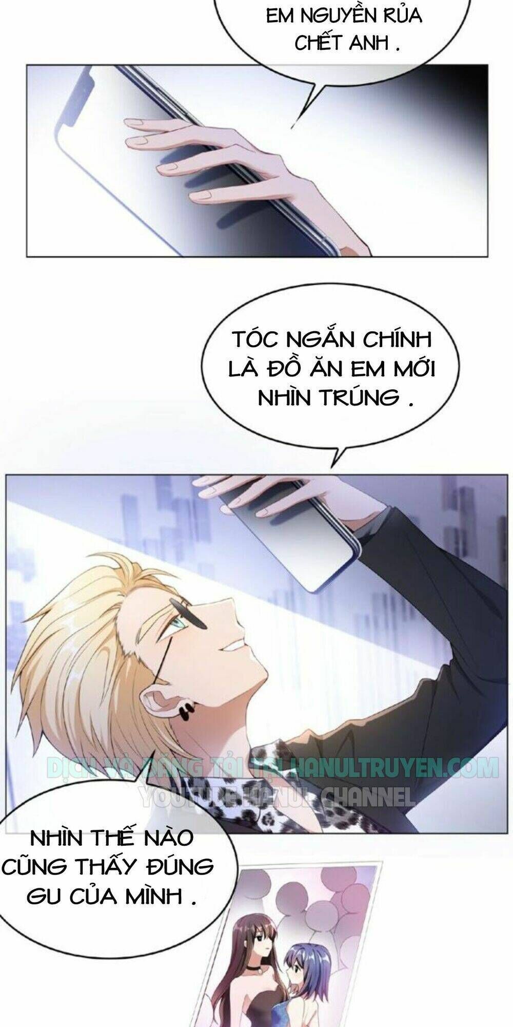 cô vợ nhỏ nuông chiều quá lại thành ác!! chapter 80 - Next chapter 81