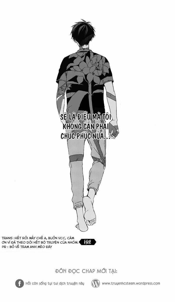 Watashi no Ookami-kun Chapter 18 - Next 