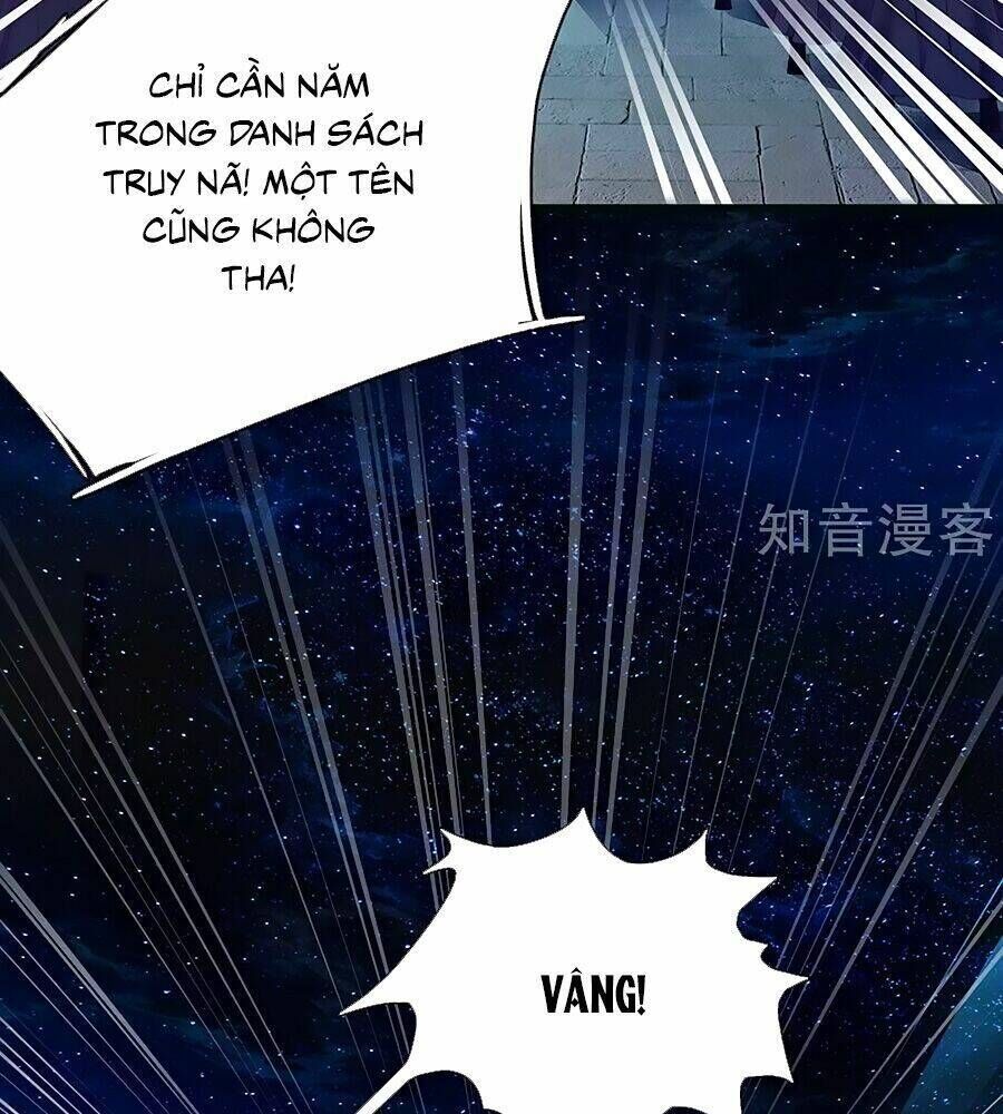 y hậu lệ thiên chapter   80 - Trang 2