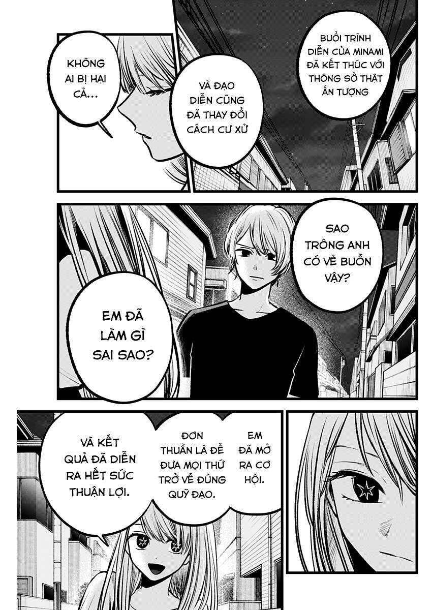 oshi no ko chapter 93 - Trang 2