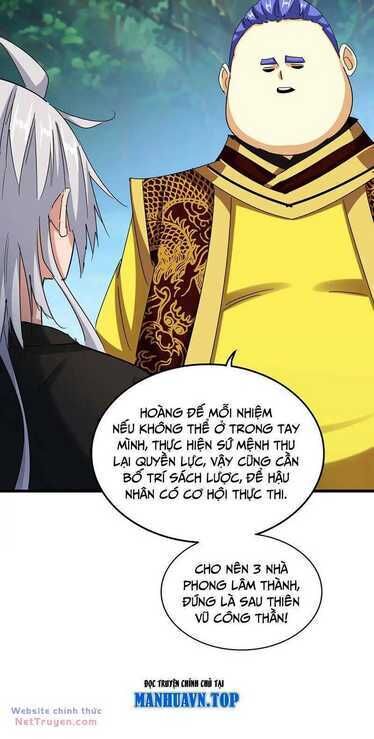 đại quản gia là ma hoàng chapter 540 - Next chapter 541