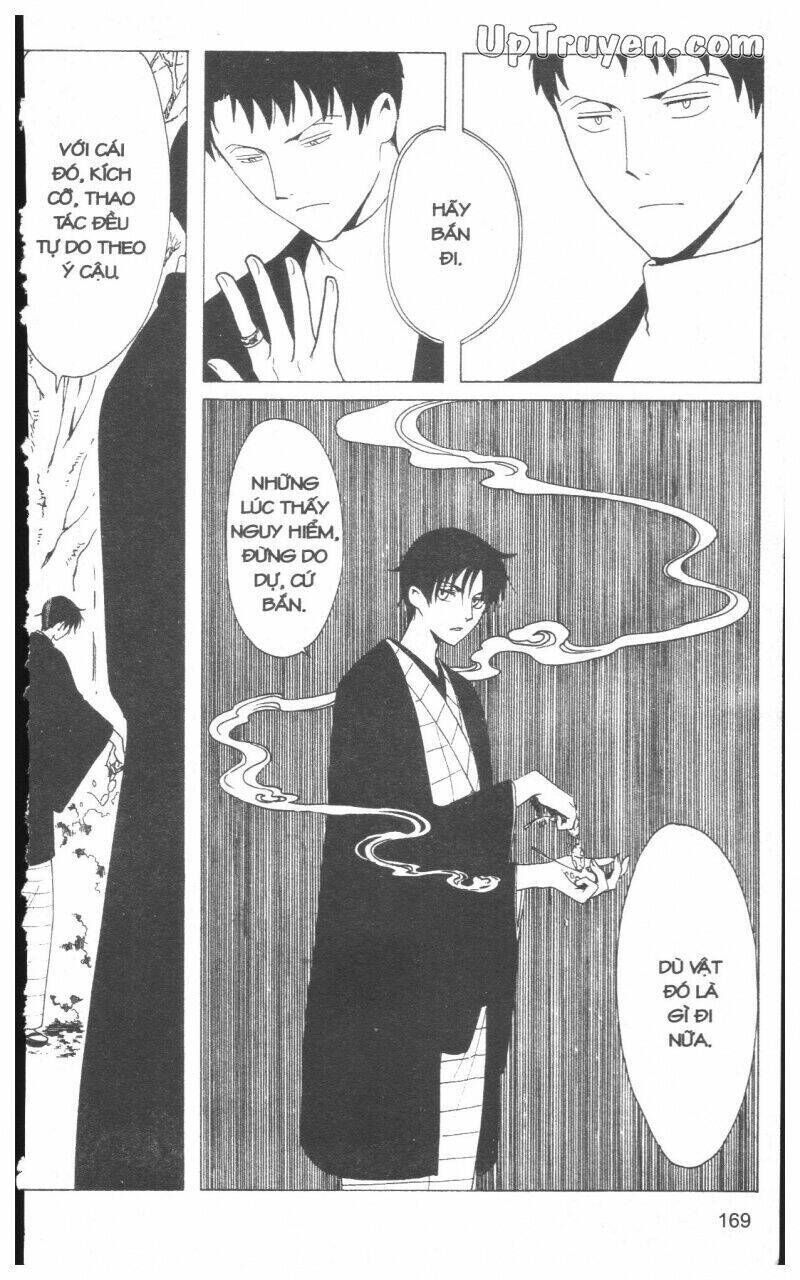 xxxHoLic - Hành Trình Bí Ẩn Chapter 17 - Trang 2