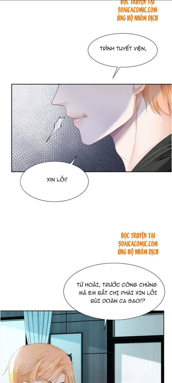 được các anh trai chiều chuộng tôi trở nên ngang tàng chapter 36 - Next chapter 37