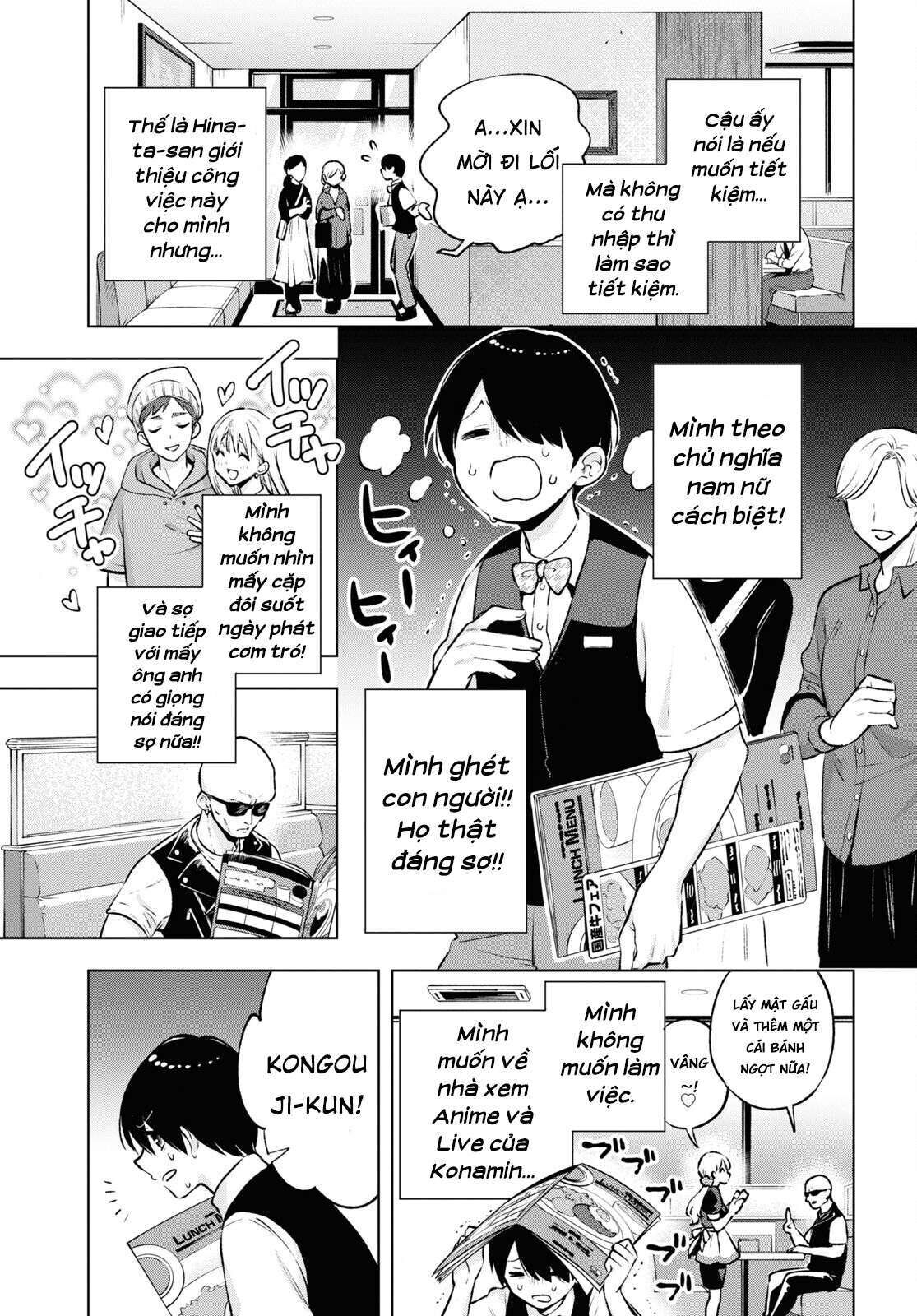 Otaku Ni Otoku Na Gal Gurashi Chapter 4 - Trang 1