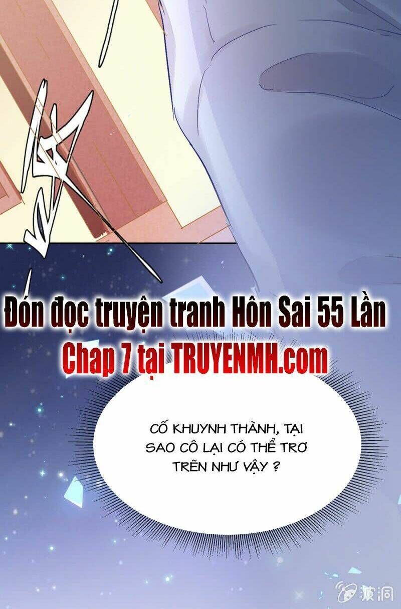 hôn sai 55 lần, nam thần cao lãnh ở sát vách chapter 6 - Trang 2