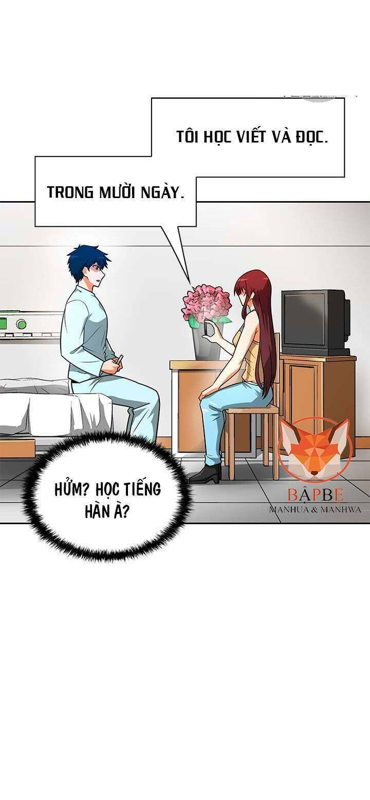 tôi tự động săn một mình chapter 50 - Trang 2