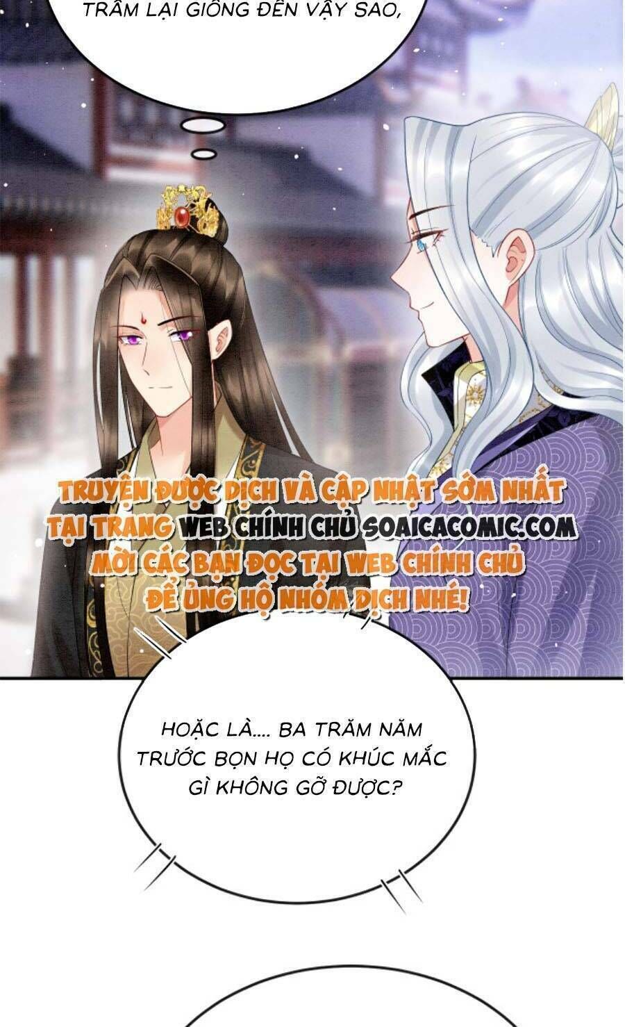 bạch nguyệt quang lạm quyền của sủng hậu chapter 87 - Trang 2