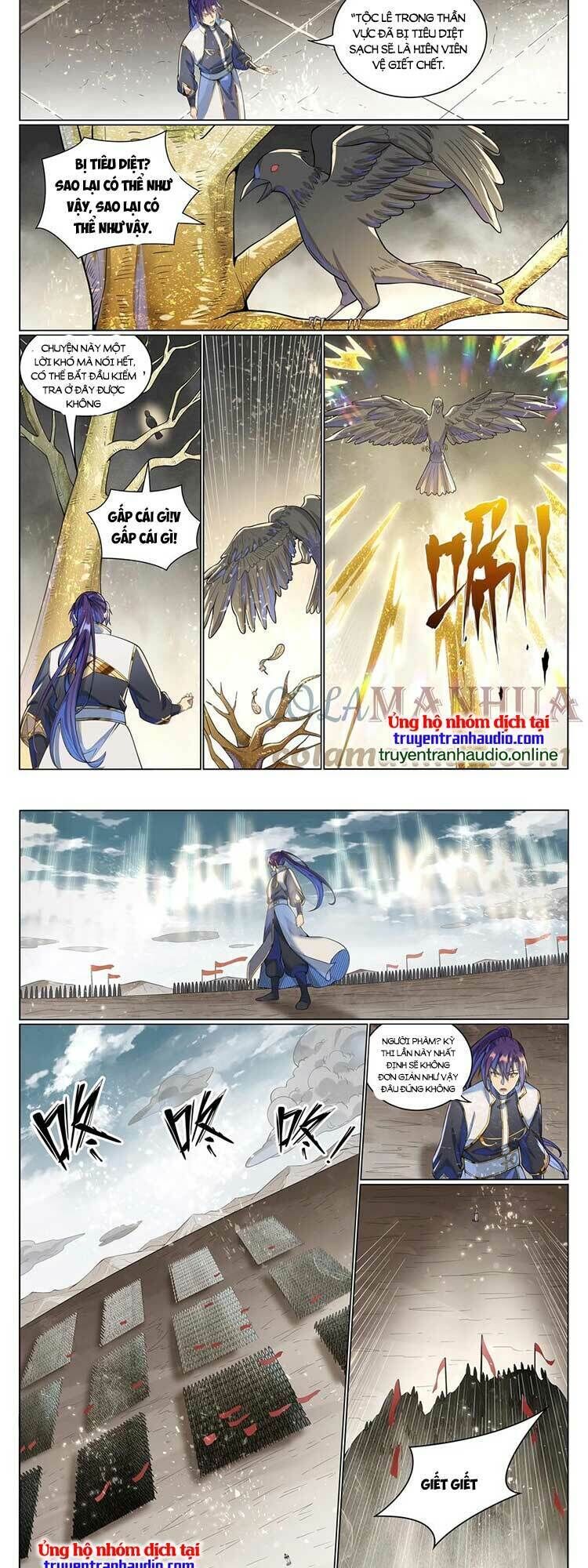 bách luyện thành thần chapter 1039 - Trang 2