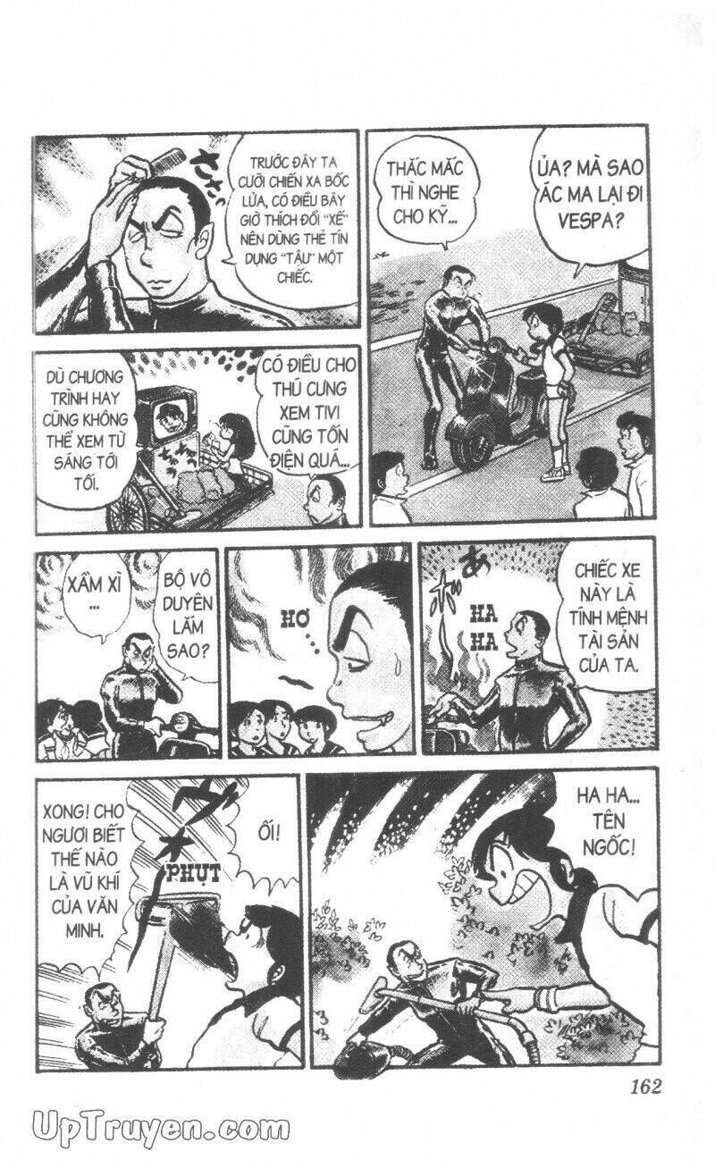 Lum Chapter 4 - Trang 2