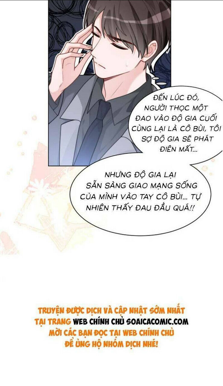 được các anh trai chiều chuộng tôi trở nên ngang tàng chapter 224 - Next chapter 225