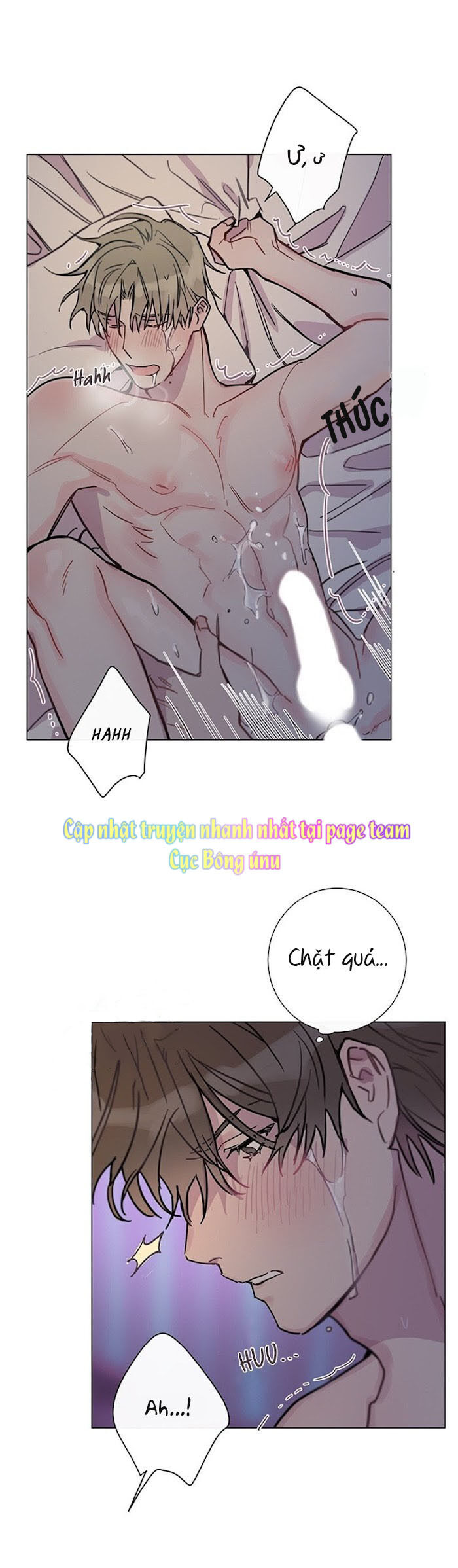 Ngày đầu của hai ta Chapter 5 - Trang 1