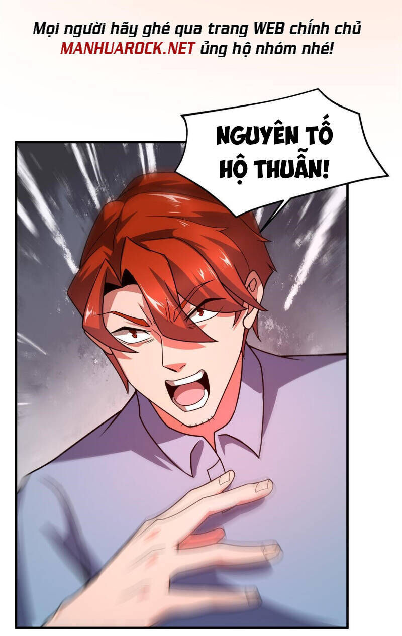 thần sủng tiến hóa chapter 112 - Trang 2