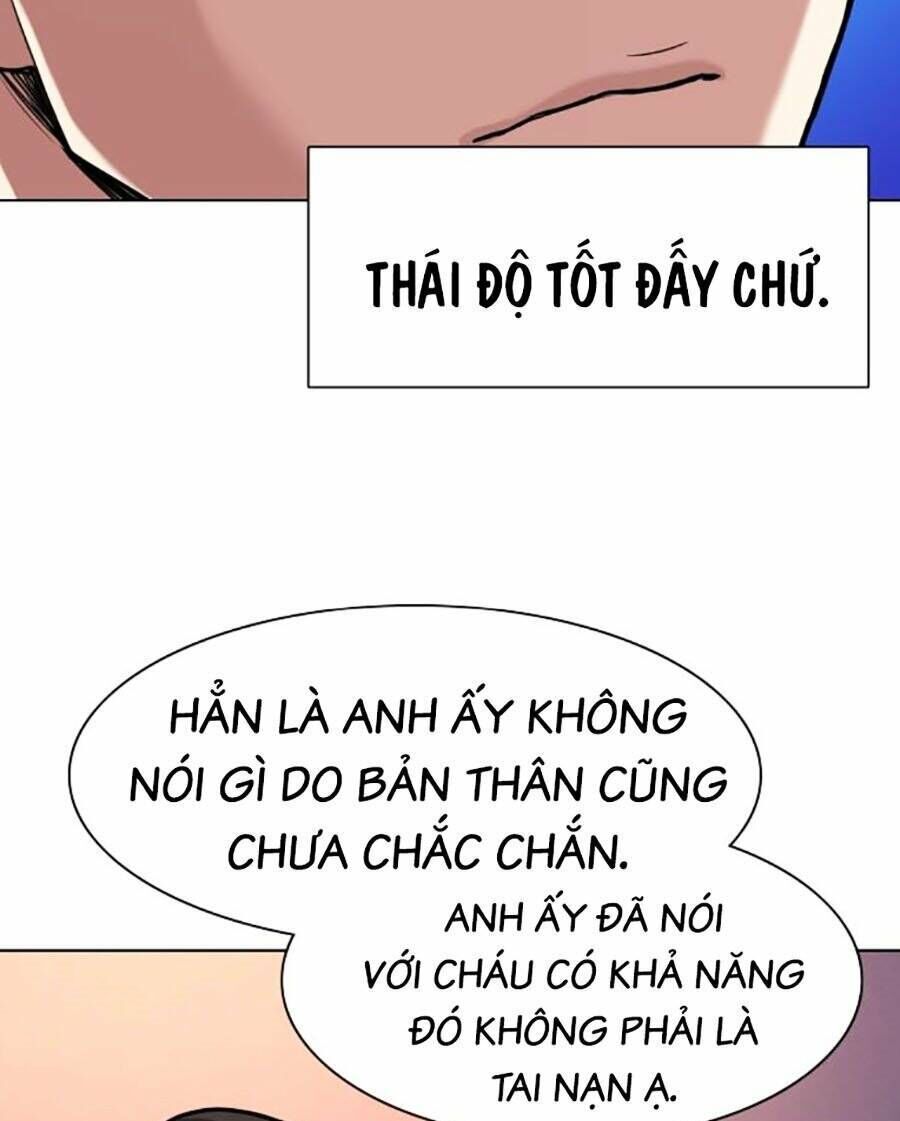 tiểu thiếu gia gia tộc tài phiệt chapter 75 - Next chapter 76