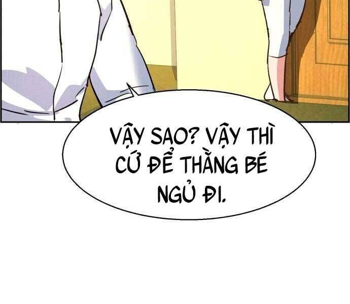 bạn học của tôi là lính đánh thuê chapter 106 - Next chapter 107