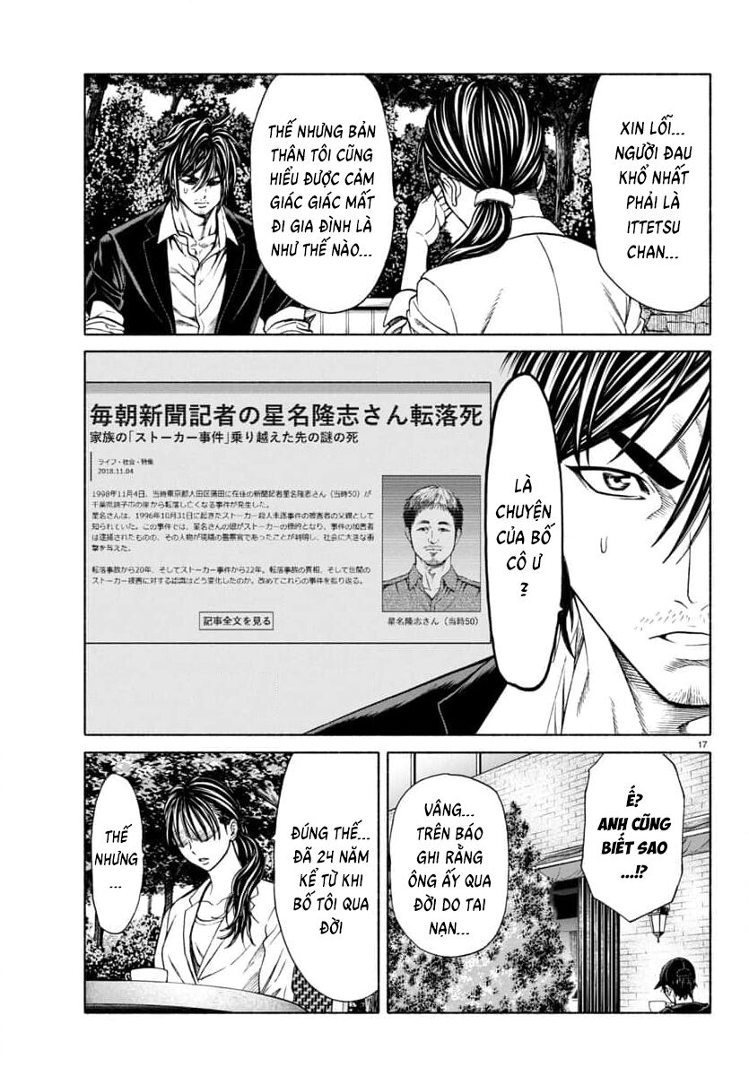 psycho x past: những vụ án giết người kỳ quái Chapter 34 - Next Chapter 35