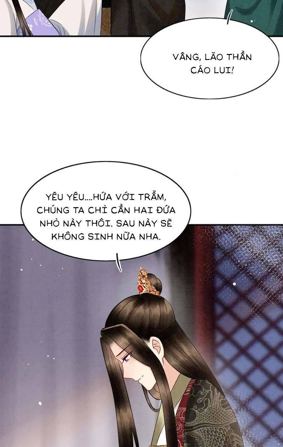 bạch nguyệt quang lạm quyền của sủng hậu chapter 82 - Trang 2