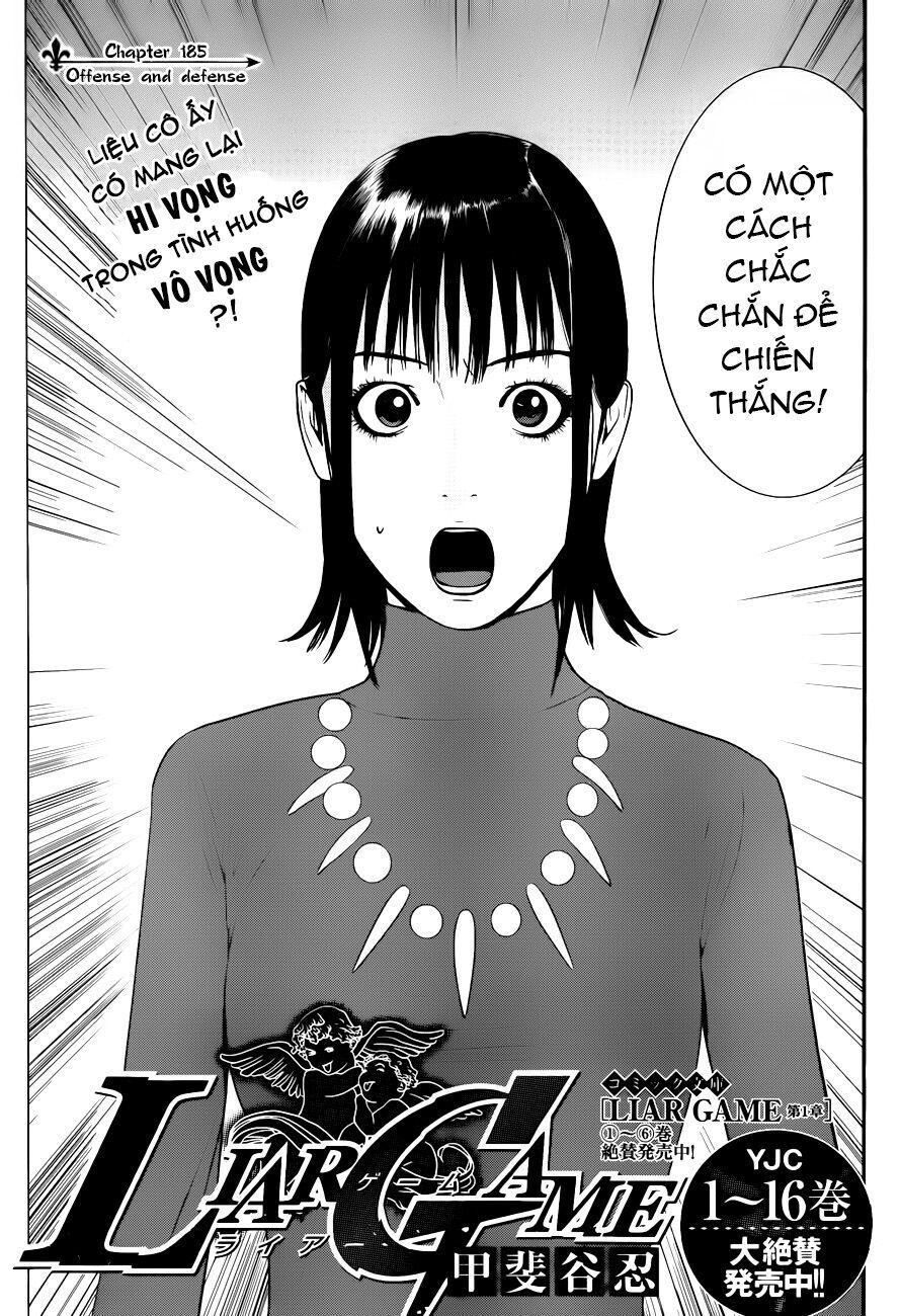 Liar Game Chapter 185 - Next Chapter 186