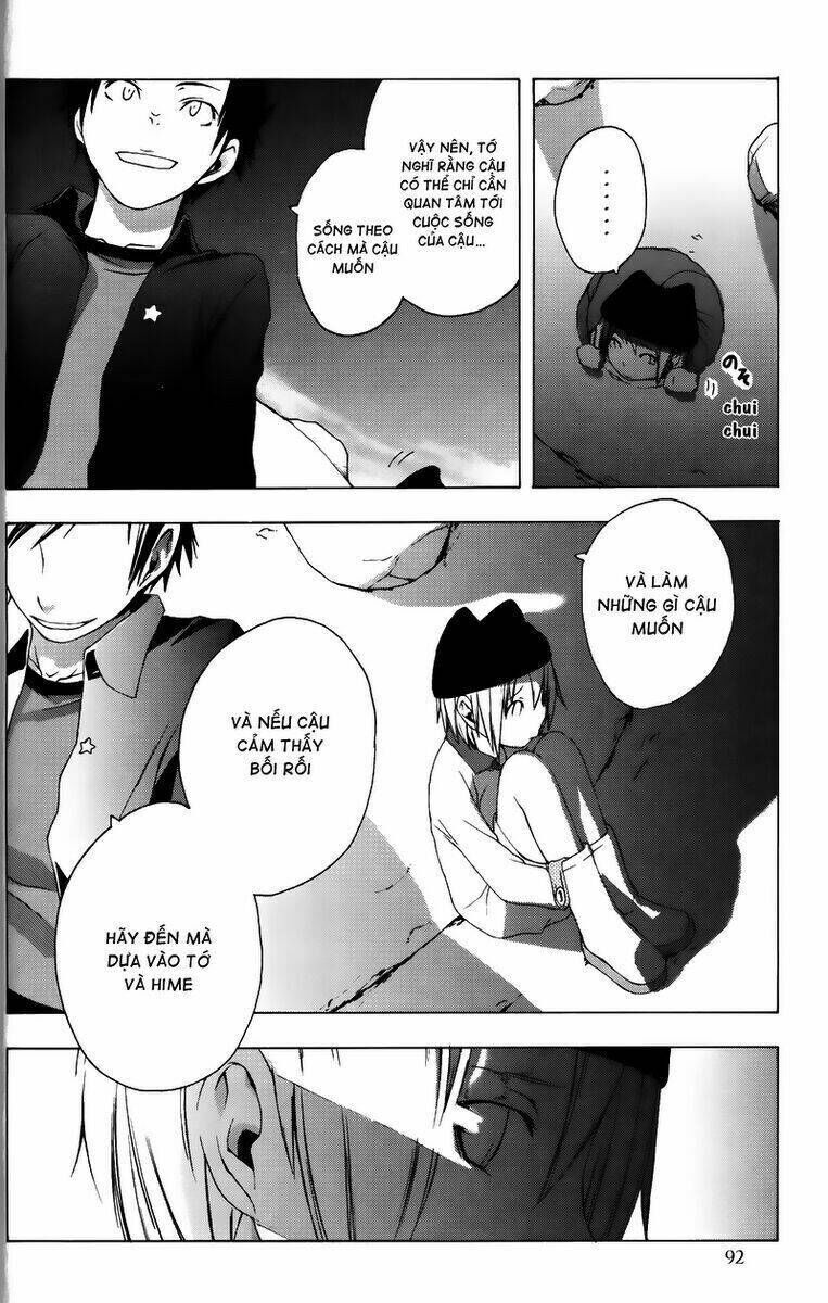 yozakura quartet chapter 3 - Trang 2