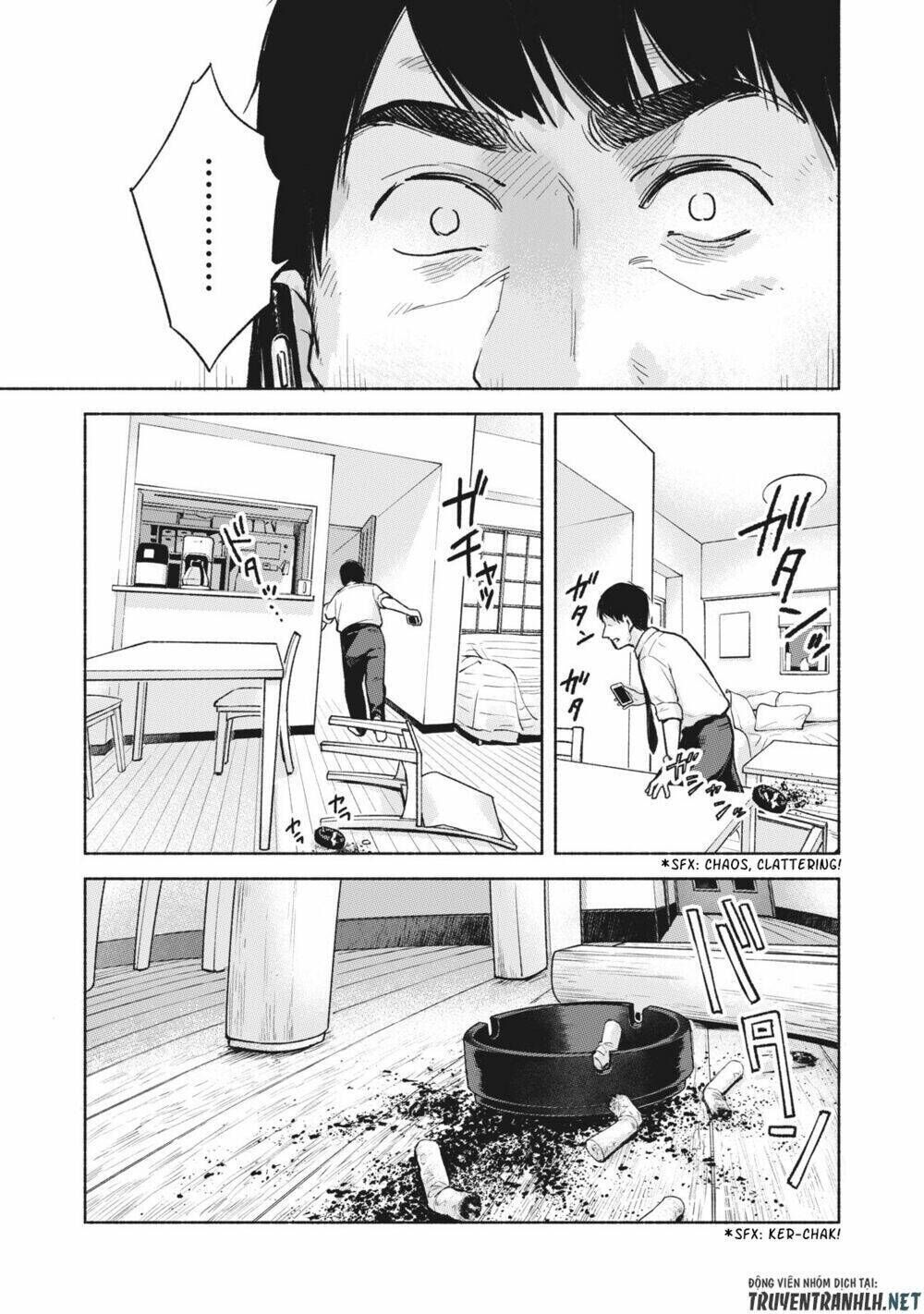 my daughter's friend chapter 53 - Trang 2