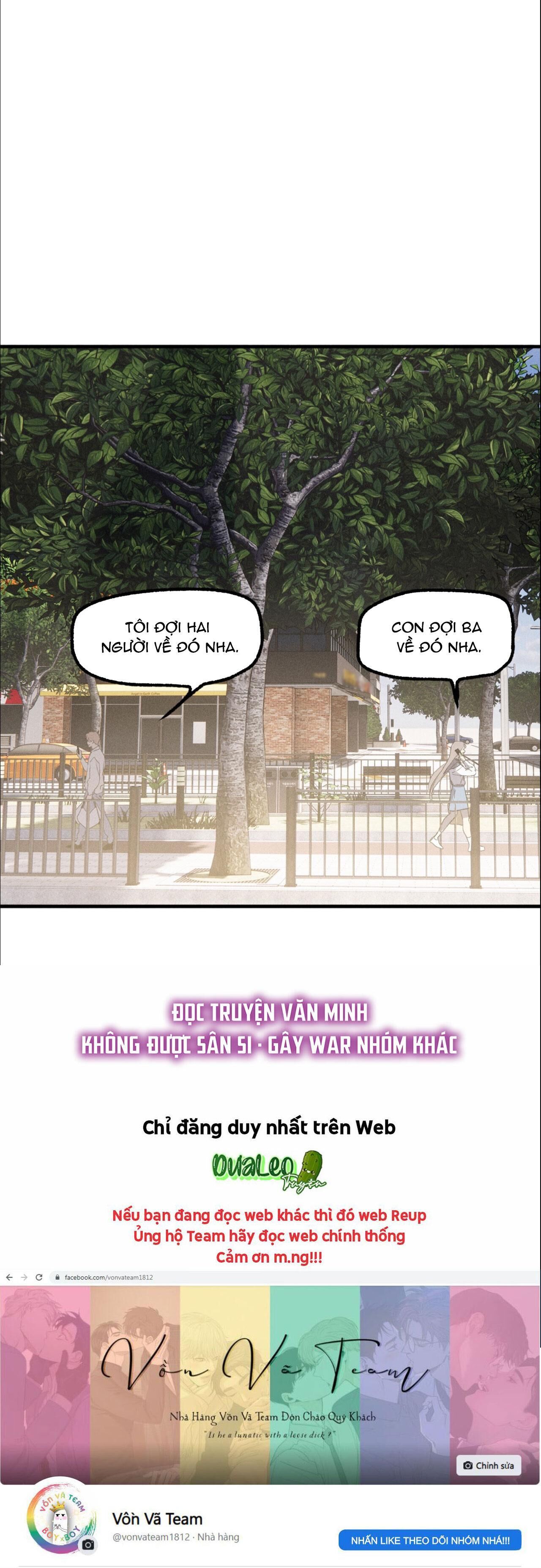 Id Của Thần Chapter 48.1 Phiên Ngoại - Trang 2