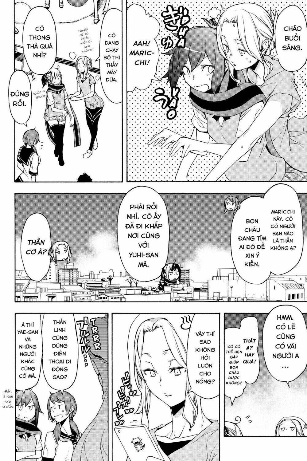 yozakura quartet chapter 135: tiết lộ (kết) - Trang 2