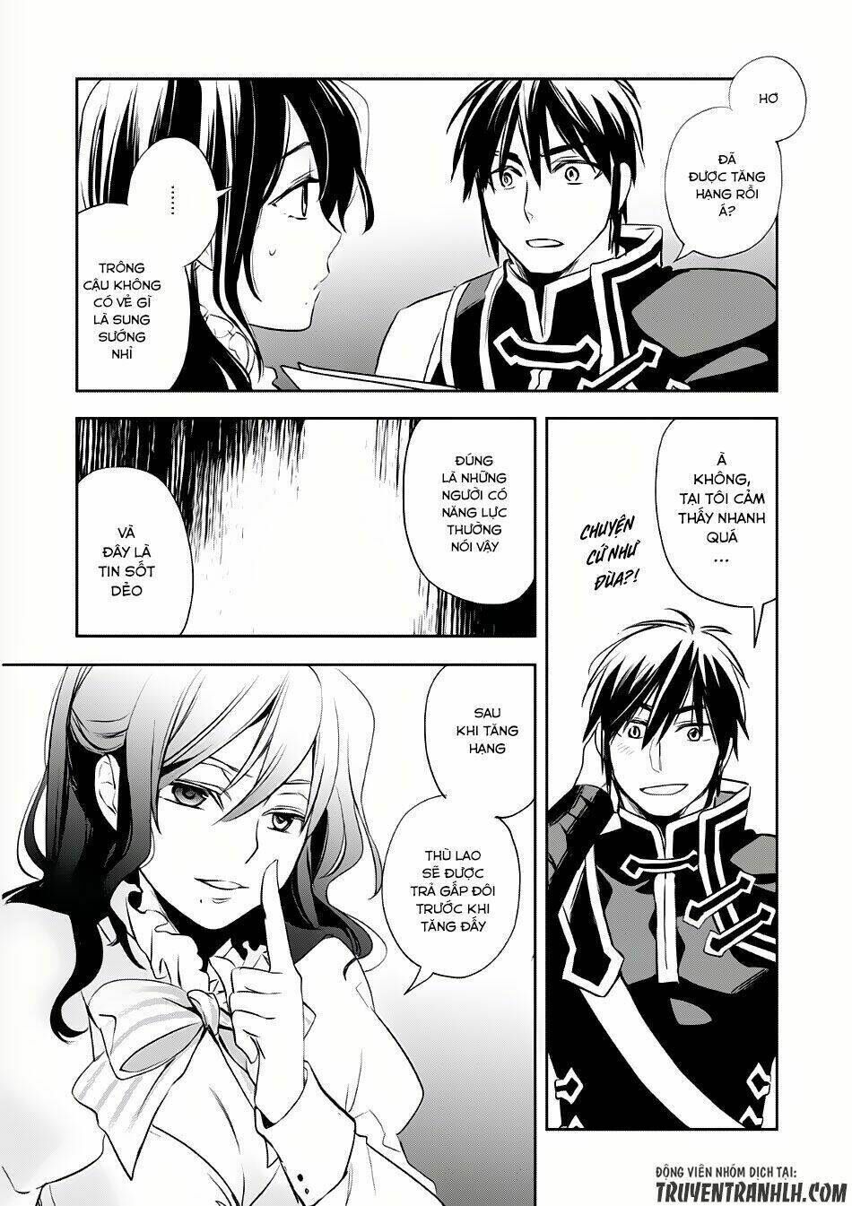 wortenia senki chapter 4 - Trang 2