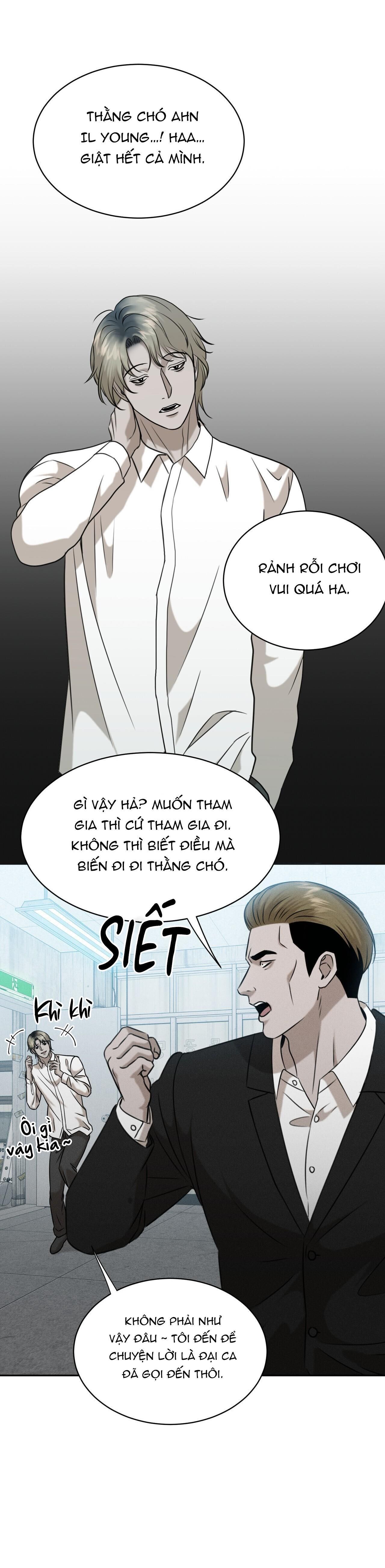 (Song Tính) Điểm Ướt Át Chapter 5 thẳm du - Trang 1