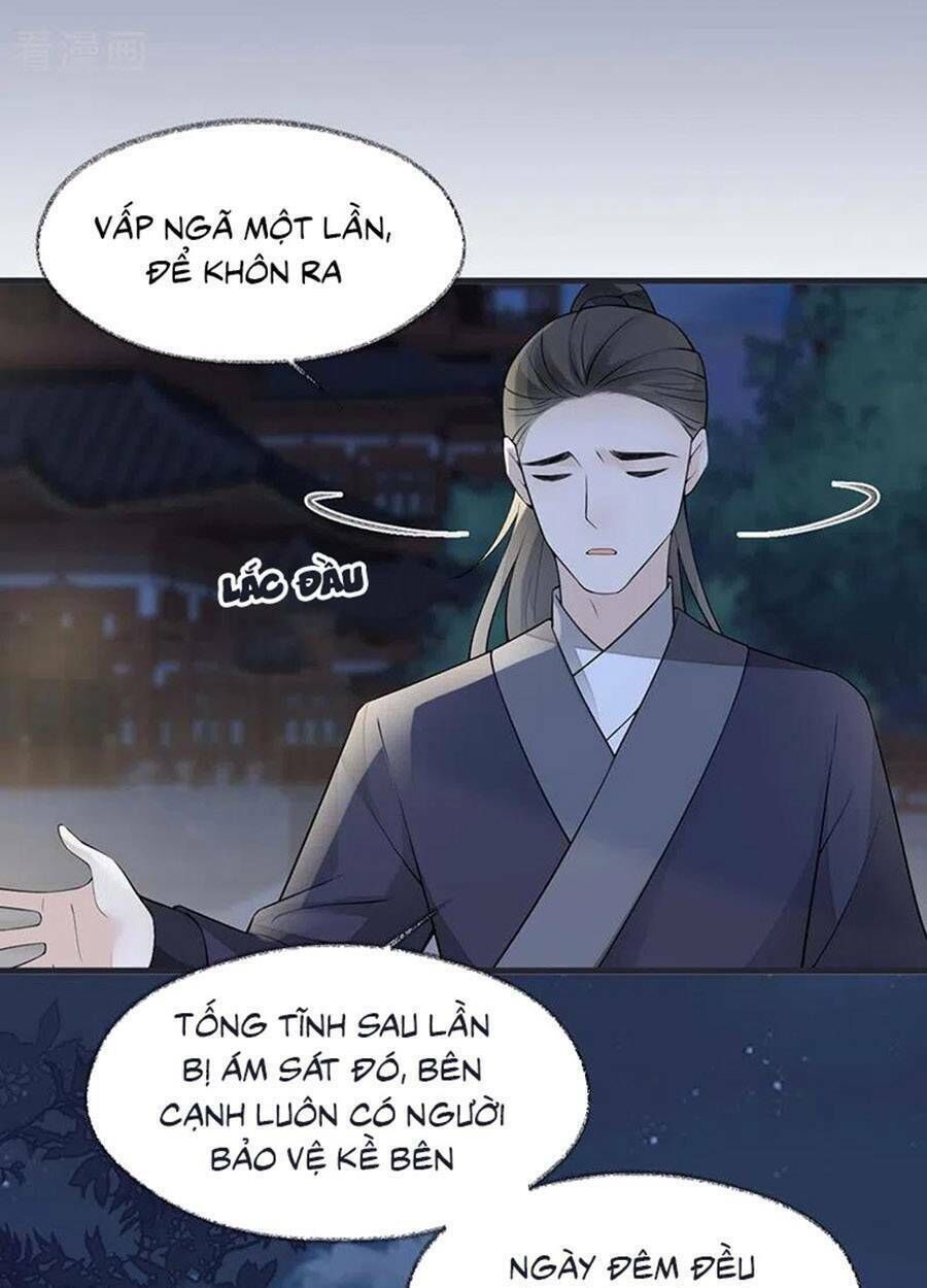 thái hậu quân hạ thần chapter 147 - Next chapter 148