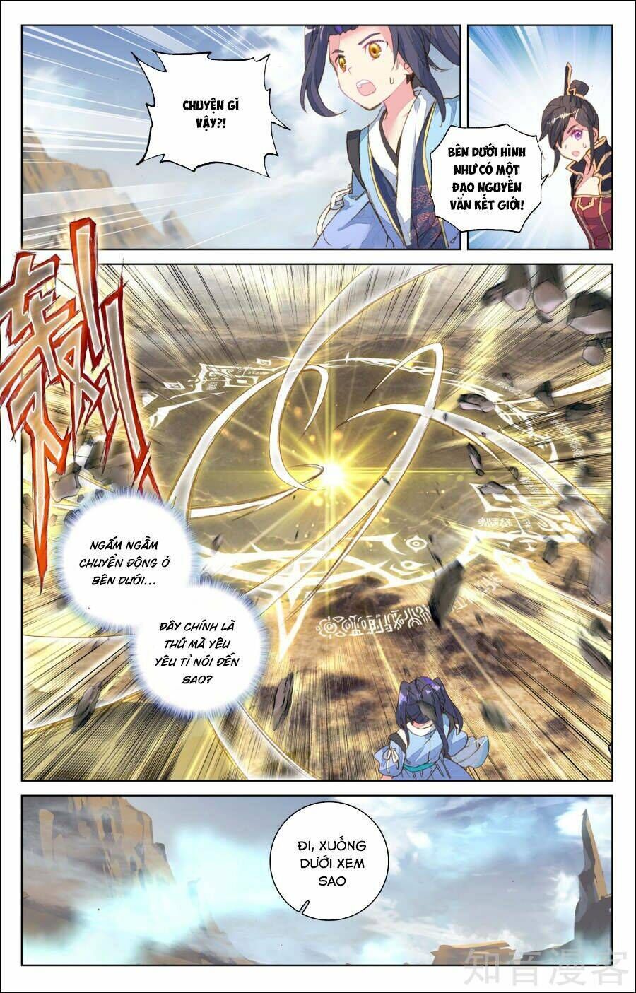 nguyên tôn chapter 64 - Next chapter 65