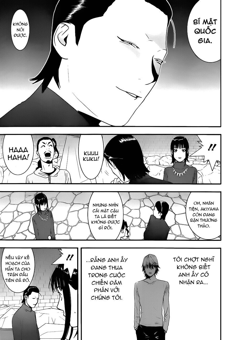 Liar Game Chapter 189 - Next Chapter 190