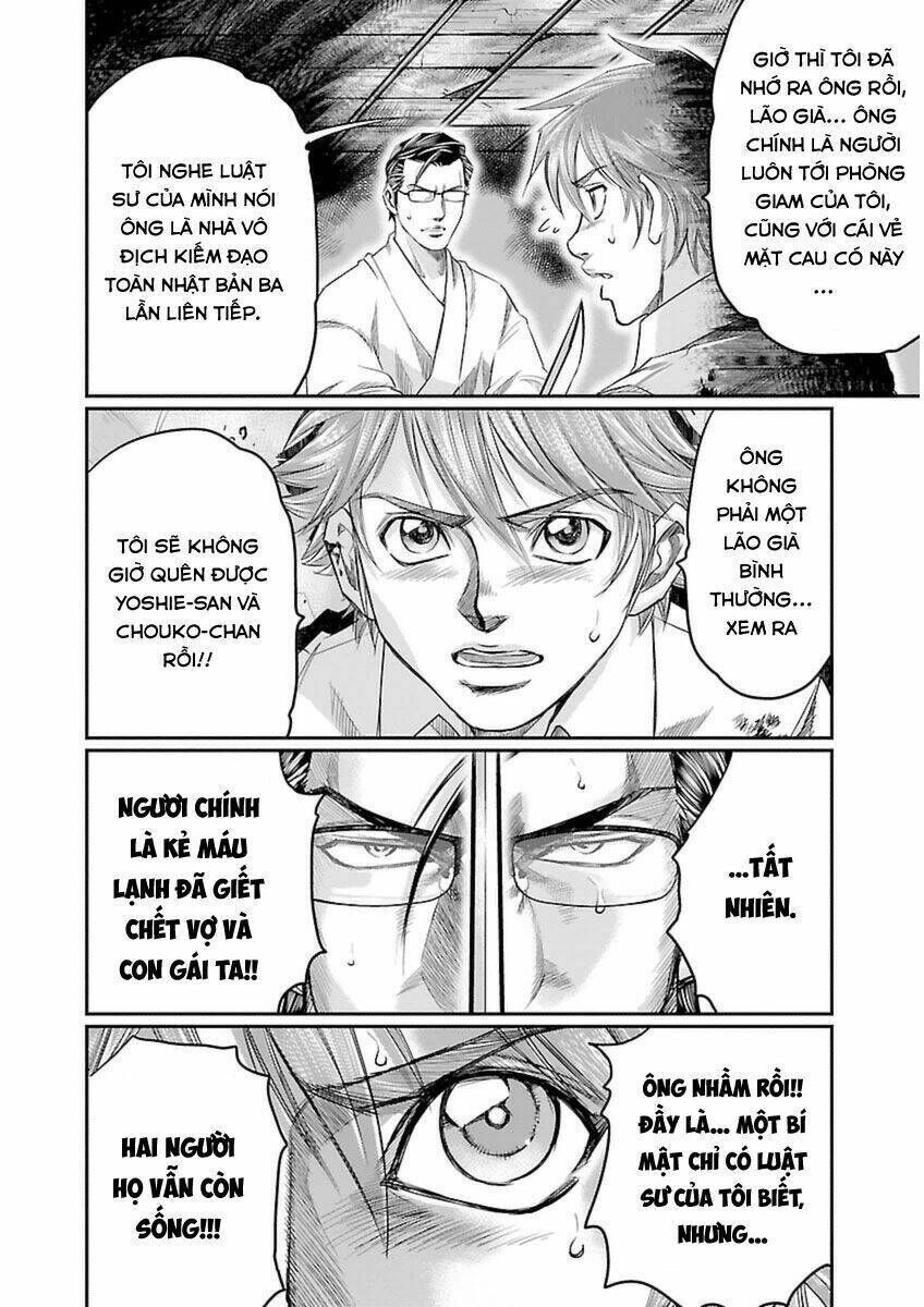 Choujin Sensen Chapter 3 - Trang 2