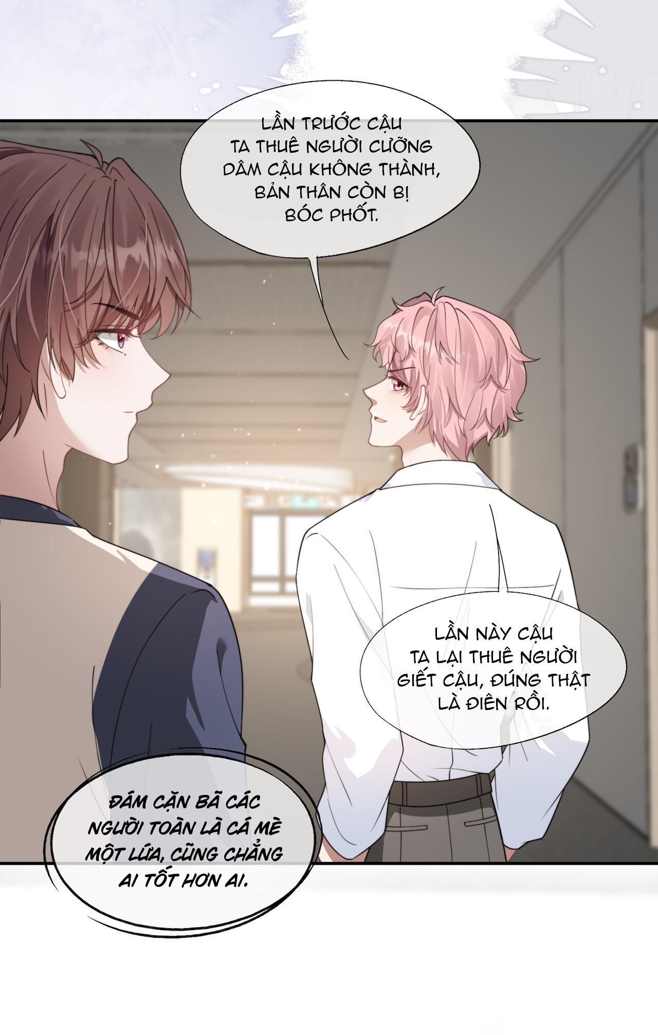 Gài Bẫy Ác Khuyển Chapter 17 - Trang 1