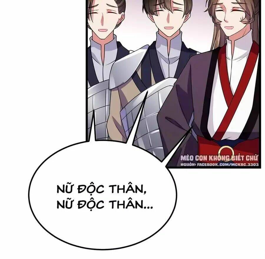 báo cáo! đế quân ngài có độc! chapter 3 - Next chapter 4