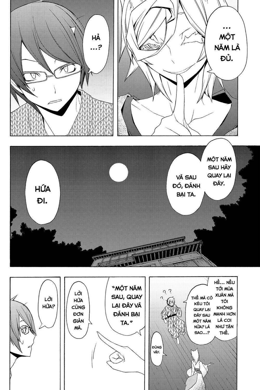 yozakura quartet chapter 57: ngọn núi ngoại thành - Trang 2