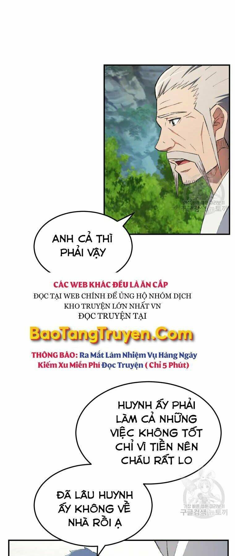 đại cao thủ chapter 28 - Next chapter 29