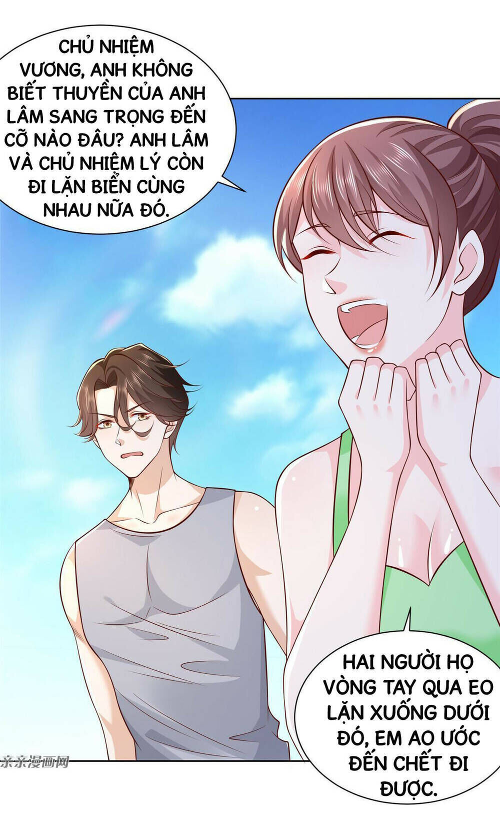 mỗi tuần ta có một nghề nghiệp mới chapter 181 - Trang 2