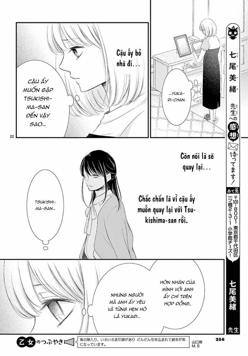 yoru no yomeiri chapter 10 - Trang 2