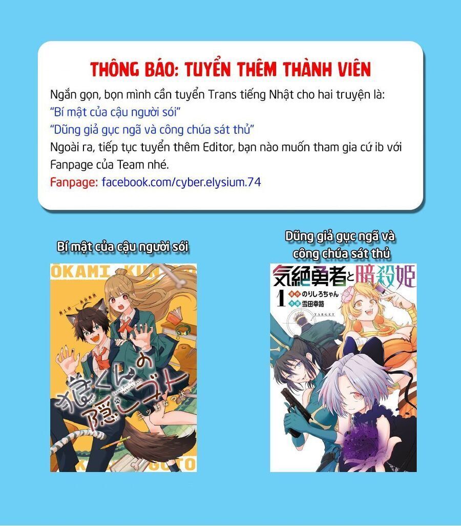 chào mừng cậu đến trường iruma-kun Chapter 357 - Next Chapter 358