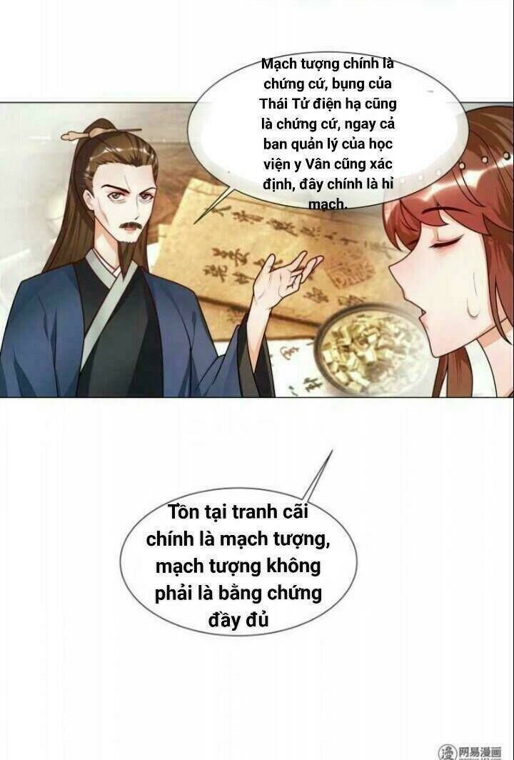 thiên tài tiểu độc phi chapter 47 - Trang 2